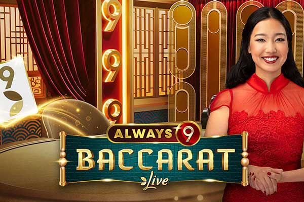 Always 9 Baccarat