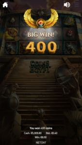 Coins of Egypt gameplay screenshot