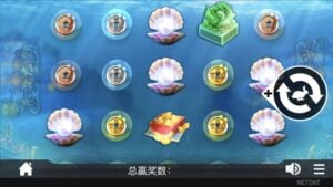 East Sea Dragon King gameplay screenshot