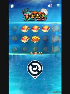 East Sea Dragon King gameplay screenshot