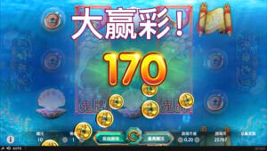 East Sea Dragon King gameplay screenshot
