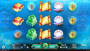 East Sea Dragon King gameplay screenshot