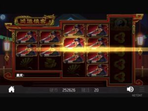 Fortune Rangers gameplay screenshot