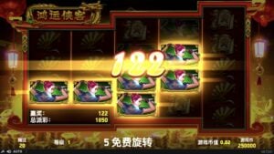 Fortune Rangers gameplay screenshot