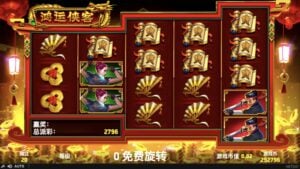 Fortune Rangers gameplay screenshot