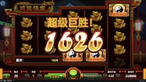 Fortune Rangers gameplay screenshot