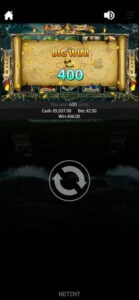 Ghost Pirates gameplay screenshot