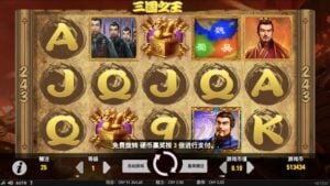 King of 3 Kingdoms gameplay screenshot