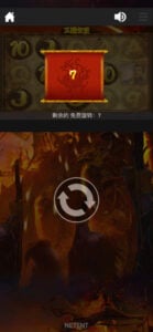 King of 3 Kingdoms gameplay screenshot
