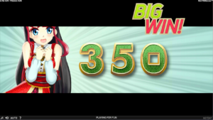 Koi Princess gameplay screenshot