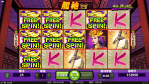 Long Pao gameplay screenshot
