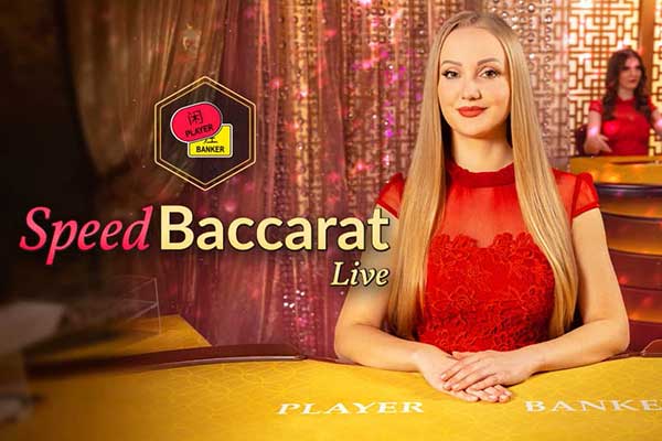 Speed Baccarat