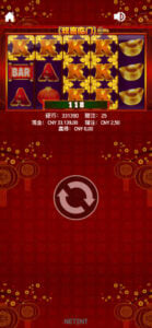 Twin Happiness gameplay screenshot